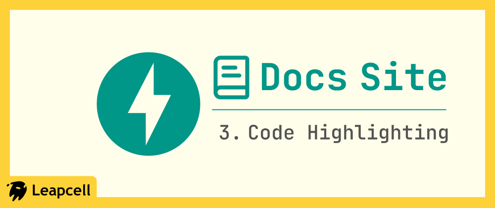 Cover of "FastAPIでDocusaurus風サイトを構築:ステップ3 - コードハイライト"