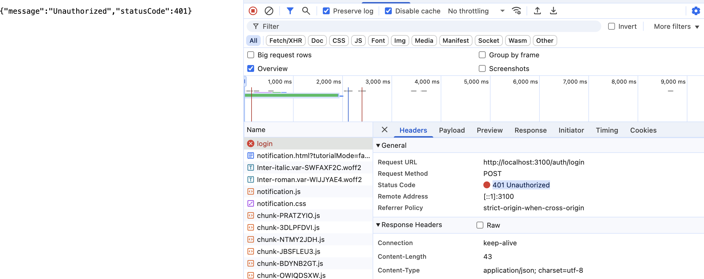 ImageP3